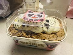 -喜利来蛋糕(景子街店)