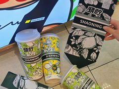 -烧柠·柠檬茶(大融城店)