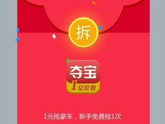 -星歌派对量贩KTV