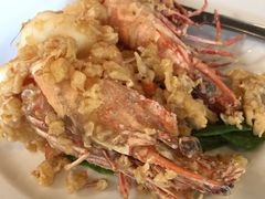 -真浪花园海鲜餐馆