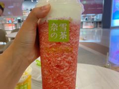 -奈雪的茶(天河城店)