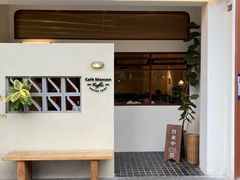-Café Monson
