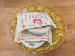 -西安印象·肉夹馍(金杨路店)