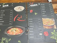 -朗妈私房菜(婺女州店)