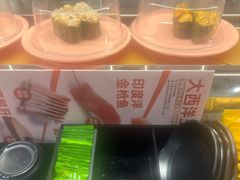 -争鲜回转寿司(中街大悦城店)
