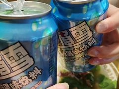 -漫山洋芋(大悦城店)