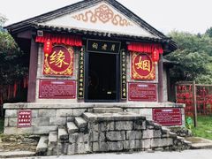 -天龙八部武侠城