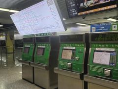 -杨柳河(地铁站)