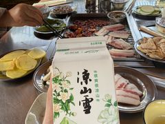 -黑妹冕宁火盆烧烤(西昌店)
