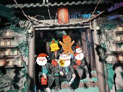 -夜幕浸入式超级密室(望京店)