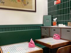 -堂屋糖水店(愚园店)