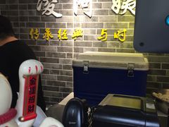 -凌阿姨·粢饭团(清扬路店)