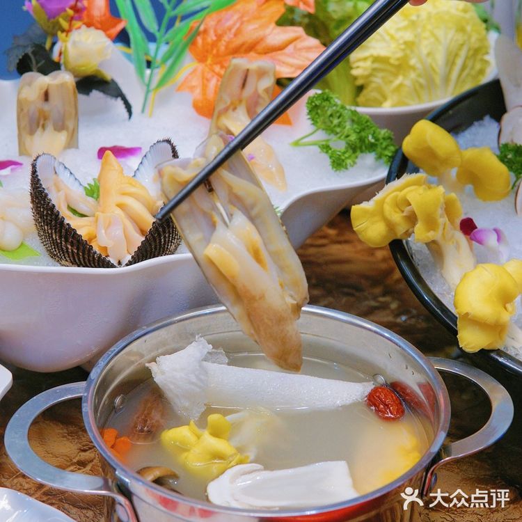 南京探店🔍菌味斑鱼府解锁薄如蝉翼斑鱼片