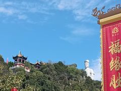 -东莞观音山旅游风景区