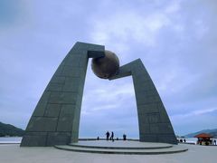 -青澳湾北回归线广场