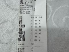 -清真•蜀风园(丁字沽店)