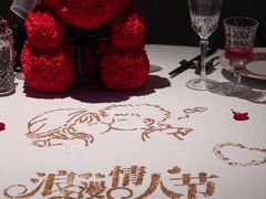 -狮拾久·现代新加坡料理(福田COCO Park店)