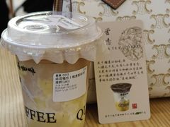 -鹊茶咖啡•新中式(深圳首店)