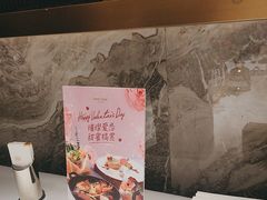 -王品牛排(常州吾悦广场店)