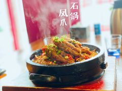 -又一福烤鸭·北京菜(东四店)
