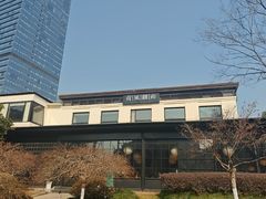 -荷风细雨·中国茶宴(碧云店)