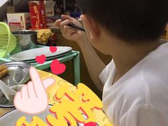 -大戚饭店(泰华路店)