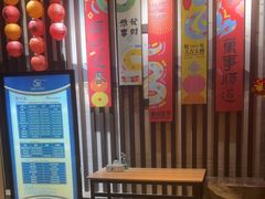 -汤沐宫水疗会所(佳兆业中心店)