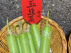 -茄子恰恰·新云南小炒(坪山益田店)