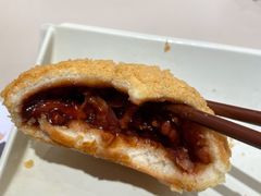 酥皮山楂叉烧包-蔡澜点心(三里屯T+MALL店)