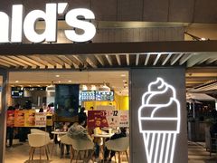 门面-麦当劳(塔园路店)