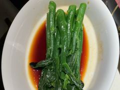 -華府Deluxe(兴业太古汇店)