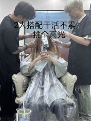 -3am hair salon烫发染发接发