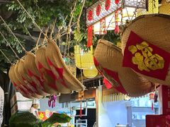 -鼎晟江南·融合江南宴(固戍店)