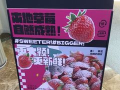 -静宜和她的朋友(星海广场店)