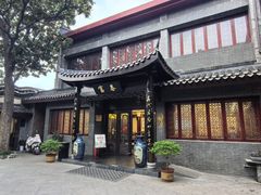 -富春茶社(国庆路店)