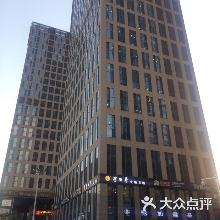 铭门盛宴艺术海鲜姿造图片-北京自助餐-大众点评网