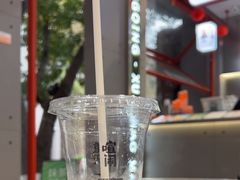 -喧闹·东方大气茶(鹅岭二厂店)