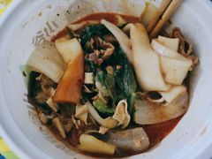-小谷姐姐麻辣拌·麻辣烫(北京路店)