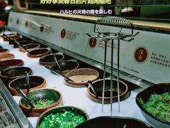 自助调料区-湊湊火锅·茶憩(石家庄万象城店)