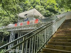 -蝶舞清江·恩施地心谷景区