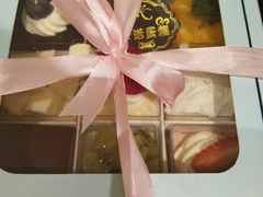 -TMAUD塔慕德纯动物奶油蛋糕专卖店(海曙龙湖天街店)