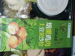 -全家便利店(杭州龙翔桥地铁站店)