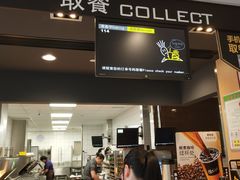 门面-麦当劳(姜山镇海港城店)