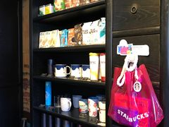 -星巴克臻选(北京前门大街店)
