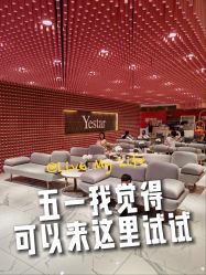 点击看大图 -深圳艺星医疗美容医院