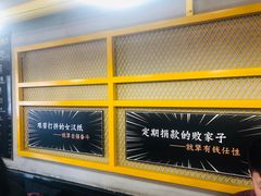 -犟骨头排骨饭(回龙观龙禧店)
