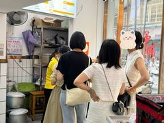 -张飞木薯羹(金鱼巷店)