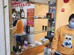 -宜华康盲人按摩(中关村店)