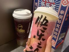 -LELECHA乐乐茶(美罗城店)