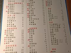 -陈陈火锅(较场口店)